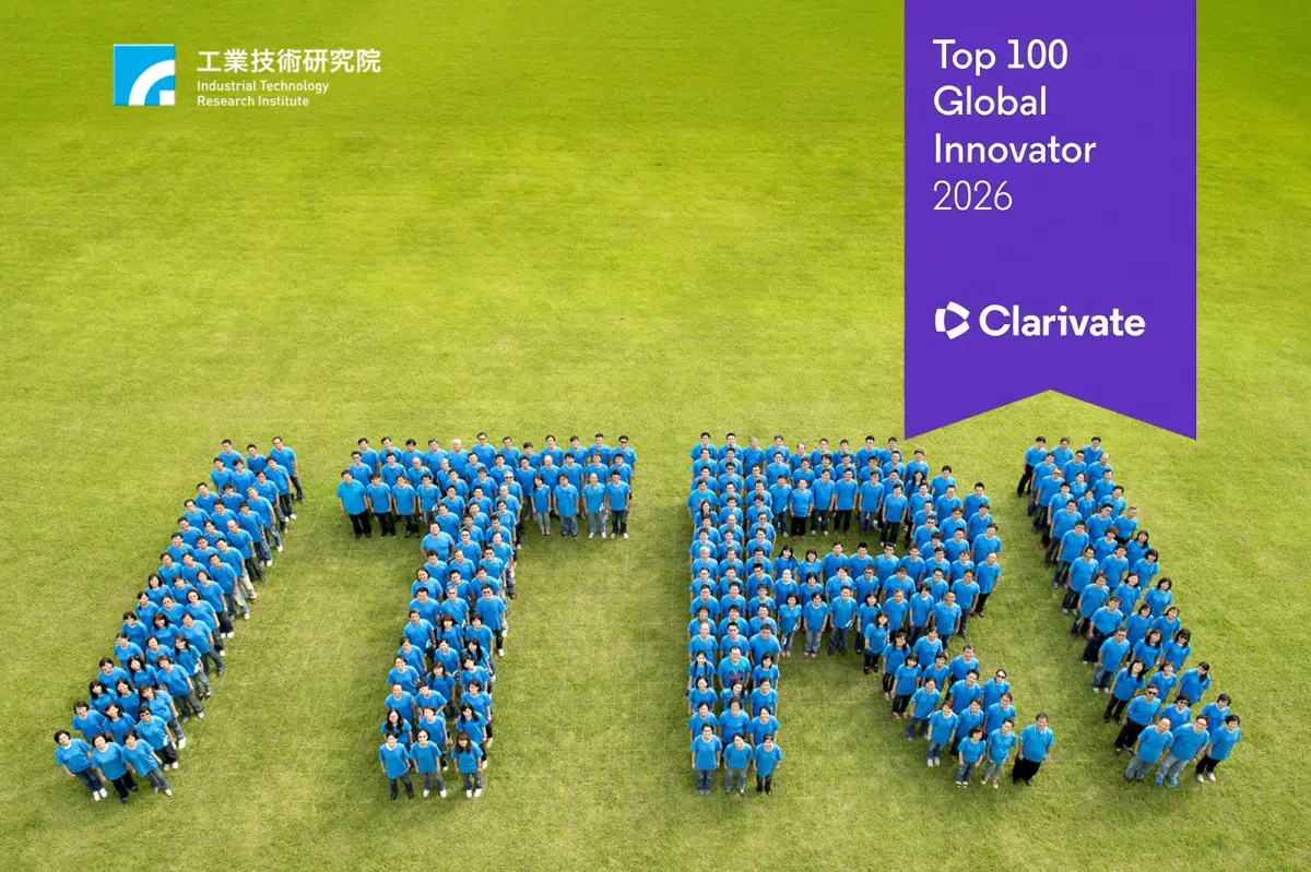 ▲科睿唯安（Clarivate）今（21）日公布2026「全球百大創新機構」工研院10度獲全球百大創新機構獎。（圖／工研院提供）