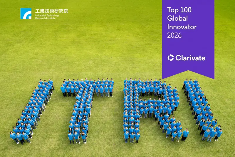 ▲科睿唯安（Clarivate）今（21）日公布2026「全球百大創新機構」工研院10度獲全球百大創新機構獎。（圖／工研院提供）