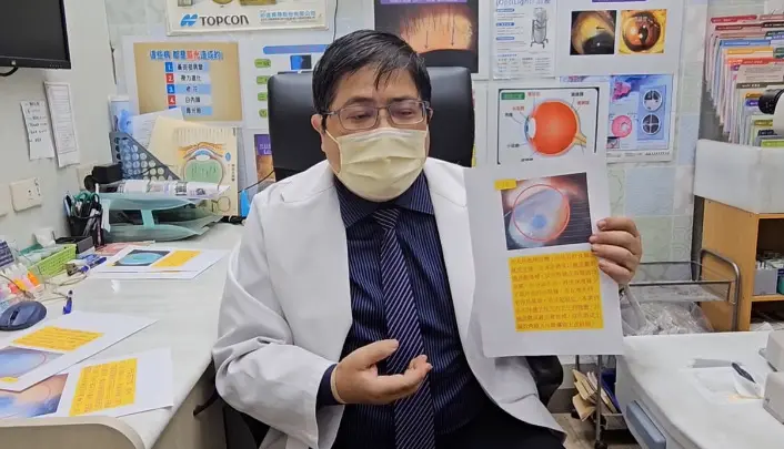 ▲大仁科技大學藥學系副教授洪啟庭博士提醒，冬天是乾眼症的好發期，若導致角膜受損、發炎又未積極治療，恐影響視力。（圖／洪啟庭醫師提供）