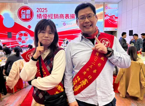 台灣運彩銷售創新高！2025年突破700億元　網球大崛起賣破百億
