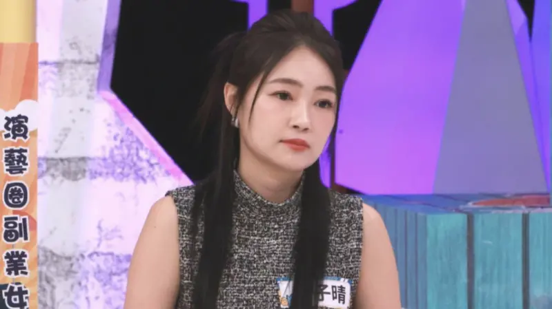 37歲詹子晴手握9副業、身價千萬！投資心法公開　靠1招澳洲爽買房