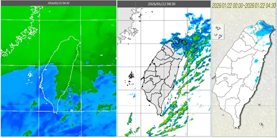 今晨石門、古坑8.7度！吳德榮：北台灣特別冷　北、東部連2天下雨