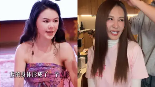 ▲周媛（左）的教學被當成迷因在網路上瘋傳，女星安心亞（右）也忍不住模仿。（圖／翻攝周媛抖音、安心亞IG @xinya_an）