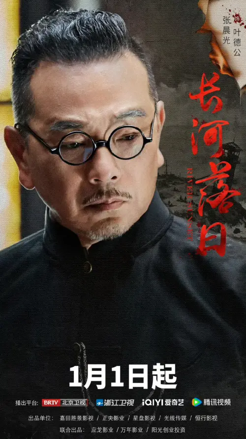 ▲張晨光到中國發展戲約不斷。（圖／翻攝自微博）