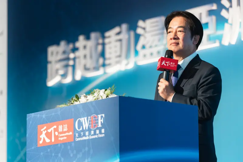 要掌握這3點！賴清德：持續開發電力投入綠電、大力扶持國防工業