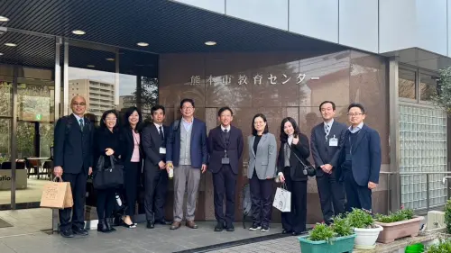 ▲高市府教育局參訪熊本市教育中心。（圖／高市府教育局提供）