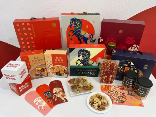 ▲2026年菜大戰開打！樂天市場鎖定小資族，推出印有馬年限定圖騰的禮盒及高CP值功夫菜，搶攻春節商機。（圖／樂天市場提供）