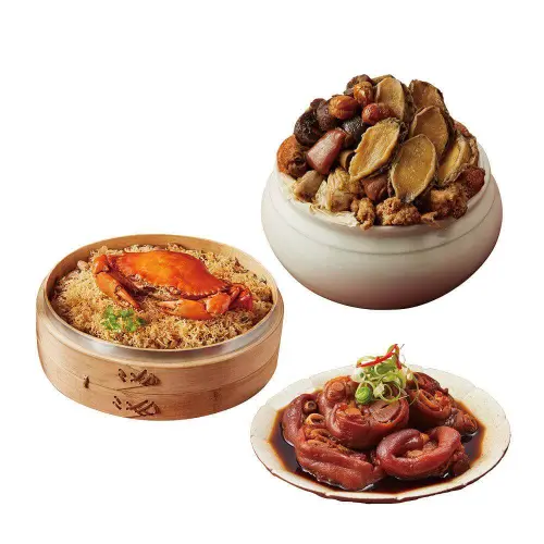 ▲除推薦象徵高升的「錦霞樓年菜3件組」特價3498元外 ，博客來更主打「買年菜、抽黃金」 。（圖／博客來提供）