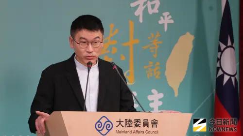 國台辦談「馬德案」批民進黨綠色恐怖　陸委會嗆：中共沒立場評論
