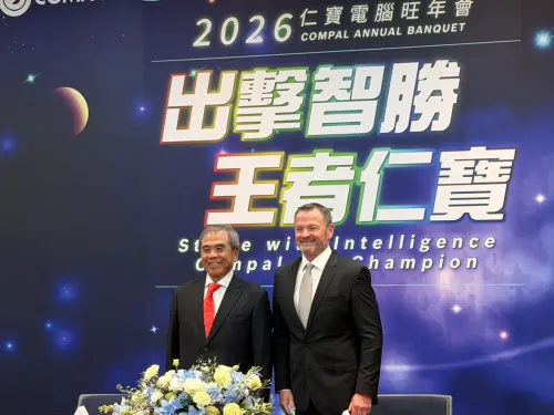 仁寶董座坦言筆電需求狂掉！今年AI估爆炸成長、重返兆元企業
