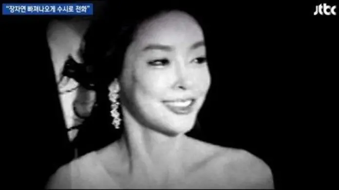 ▲張紫妍生前寫遺書痛揭自己成為性貢品，惡狼名單震撼全球。（圖／翻攝自JTBC YouTube）