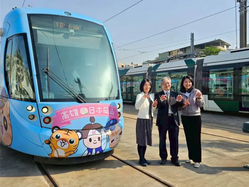 台日觀光交流升溫！跨國合作推「雄遊岡山」高雄捷運彩繪輕軌上線