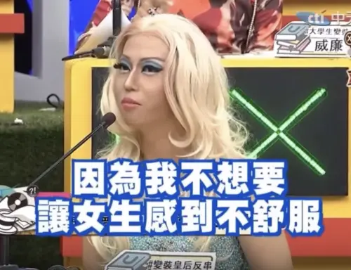 ▲變裝皇后飛帆十年前上節目回應女裝上廁所問題被讚爆。（圖／翻攝自Threads）