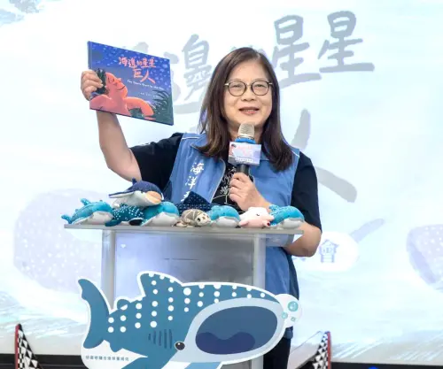 ▲海洋委員會主任委員管碧玲致詞。(圖／海洋保育署提供)