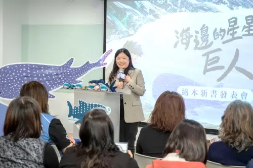 ▲海洋保育署署長陸曉筠致詞。(圖／海洋保育署提供)