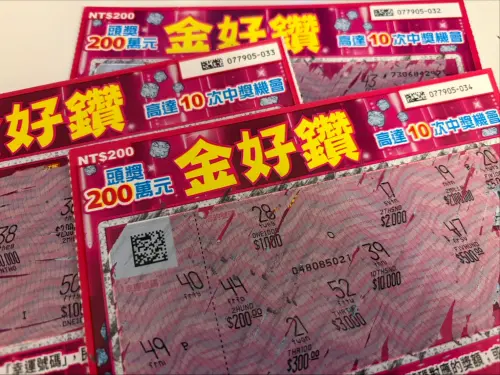 ▲記者實測今年一款200元的刮刮樂「金鑽石」購買三張連號，結果全部槓龜，「三張必有一張中獎都市傳說打破」。（圖/記者張嘉哲攝）