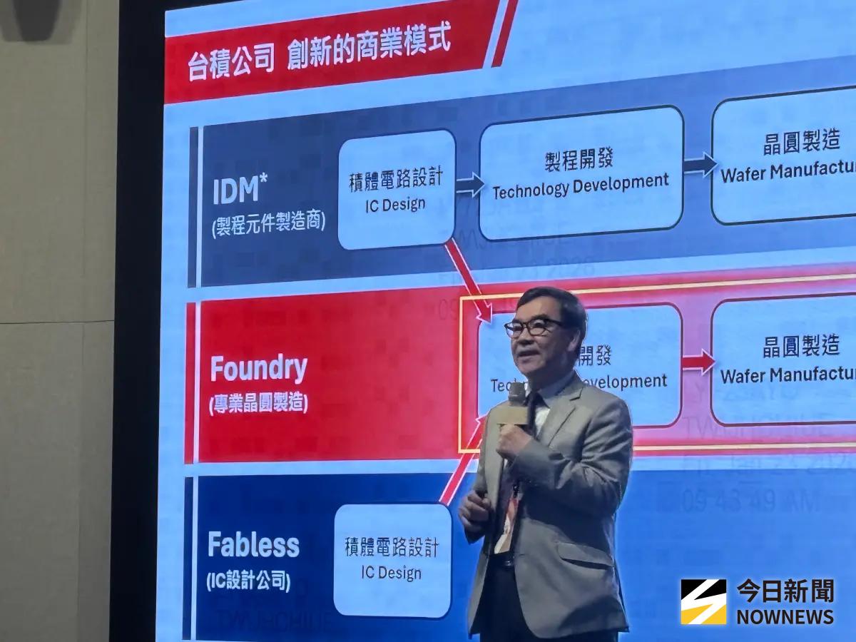 ▲台積電台灣人力資源營運處處長張進益。（圖／記者李青縈攝）