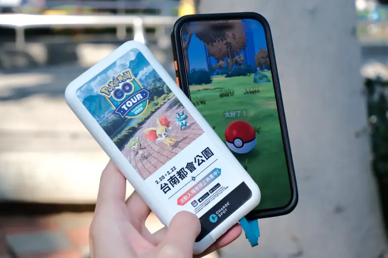 ▲Pokémon GO 10 週年重返臺南都會公園， CHARGESPOT 提供 30 分鐘免費借電助訓練家暢玩3天。（圖／CHARGESPOT 提供） 