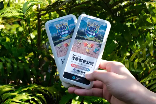 ▲CHARGESPOT 推出限時活動，免費註冊完成登錄即可抽「Pokémon GO Tour：卡洛斯」主題 T 恤；現場設置 7 座主題借電站，並提供臺南都會公園 30 分鐘免費租借。（圖／ CHARGESPOT 提供）