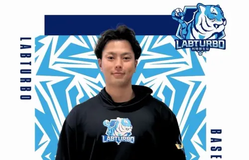 ▲「永田條款」主角永田颯太郎投入中職選秀，曾經有日本職棒經驗，有望在下半季成為即戰力。（圖／取自列特博生技成棒隊臉書）