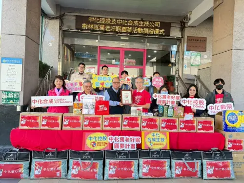 特企／失明獨老困居雅房！中化企業啟動「好眠圓夢計畫」打造暖冬
