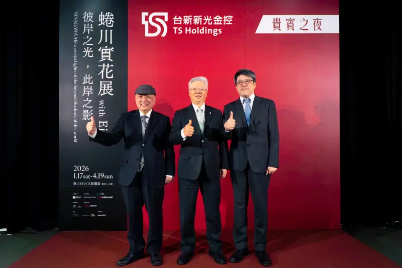 特企／《蜷川實花展with EiM》臺北華山展出　台新新光金力挺藝文