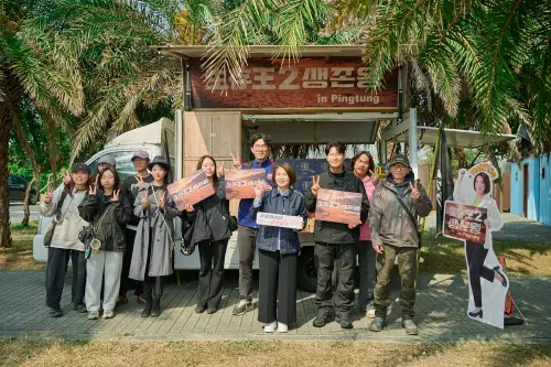 《生存王2》跨海屏東取景　金鐘國大讚在地美食
