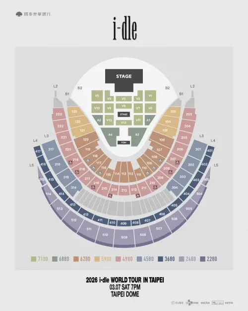 ▲i-dle大巨蛋演唱會座位圖、票價。（圖／KKLIVE）