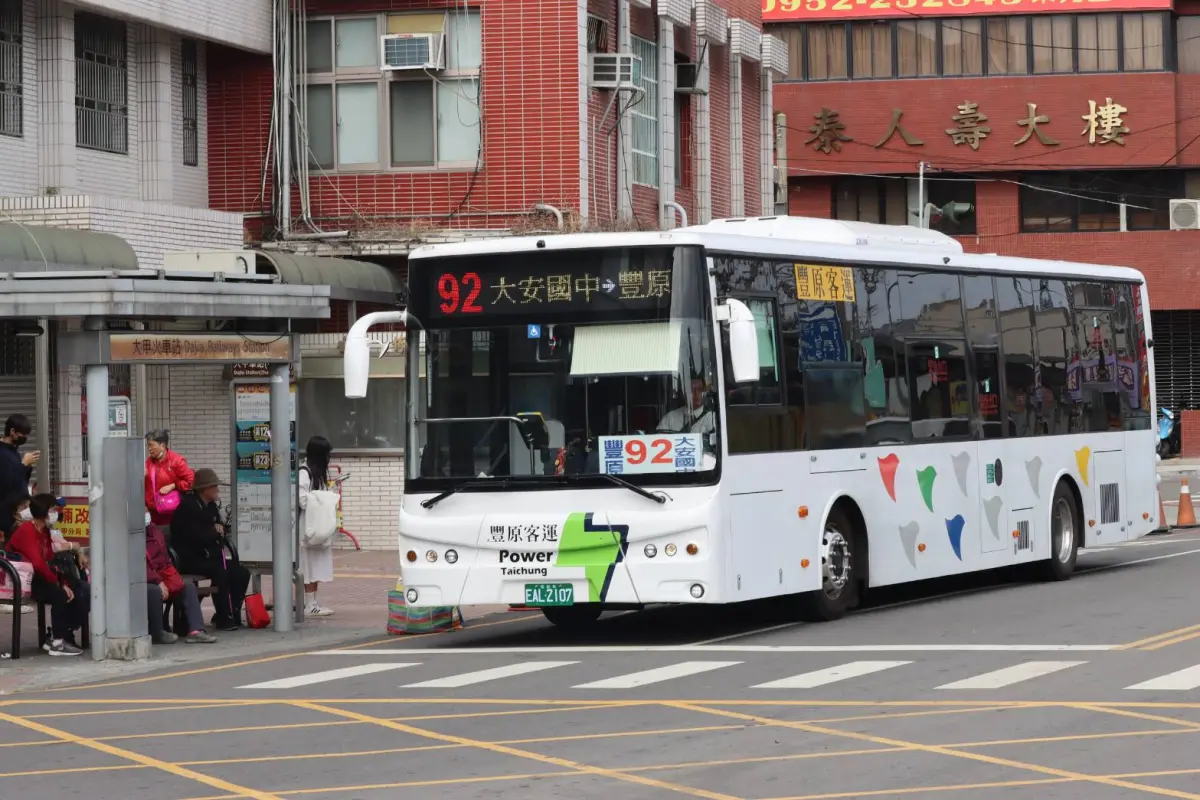 ▲中市公車寒假班表1月26至2月14實施(圖／交通局提供2026.1.24)