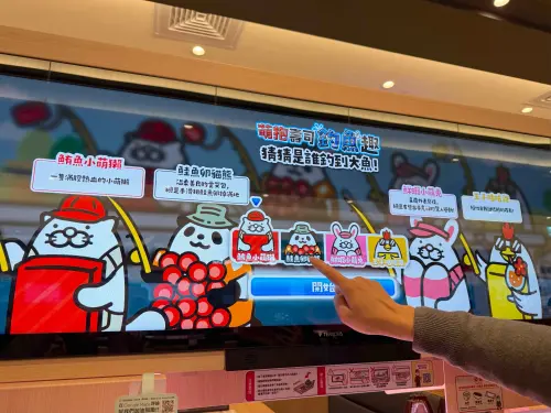 ▲趣味遊戲可選擇參賽萌抱壽司。（圖／記者蕭涵云攝）