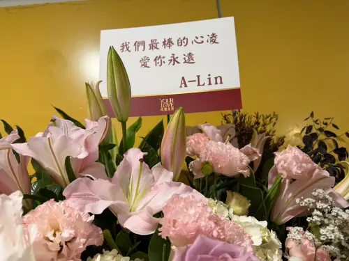 ▲A-Lin（如圖）送花祝賀王心凌演唱會成功，並對她甜蜜告白。（圖／記者李欣恬）