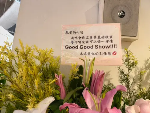 ▲彭佳慧祝賀王心凌演出成功，也順道約喝一杯。（圖／記者李欣恬攝影）