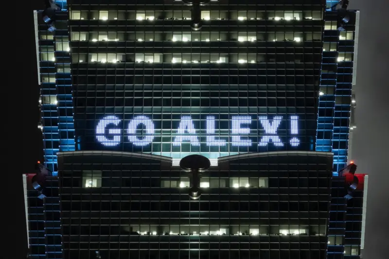 ▲傳奇攀岩家霍諾德（Alex Honnold）將於明24日早上挑戰徒手攀登台北101，今晚大樓點燈送上應援。（圖／台北101提供taipei-101.com.tw）