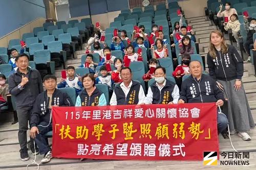 ▲吉祥愛心關懷協會理事長陳協志，長期熱衷公益行動、扶助弱勢家庭、關心學童教育。（圖／記者莊全成攝，2026.01.23）