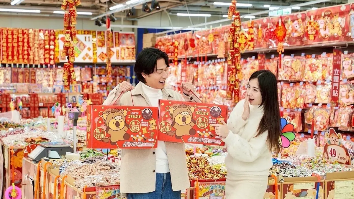 ▲IP聯名的可愛禮盒，深受家庭客層群喜愛。（圖／家樂褔提供）