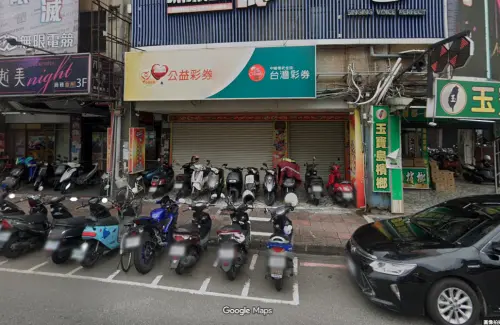 ▲新北市新莊區中華路二段1號之20「發財王投注站」，今天幸運開出一注大樂透百萬貳獎。（圖／翻攝自Google Maps）