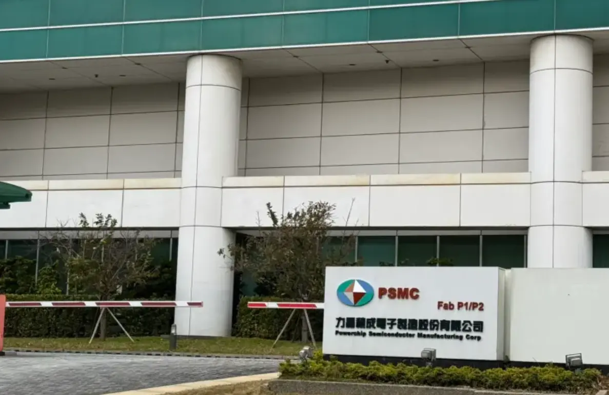 Micron to purchase PSMC’s fab in Miaoli Taiwan as part of DRAM capacity expansion