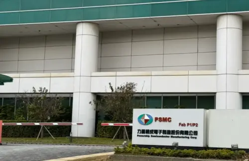 Micron to purchase PSMC’s fab in Miaoli Taiwan as part of DRAM capacity expansion