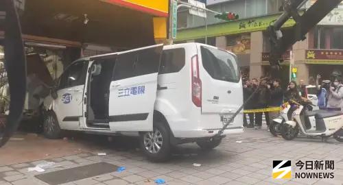 採訪車失控撞進彰銀釀10傷　警方依過失傷害送辦三立駕駛
