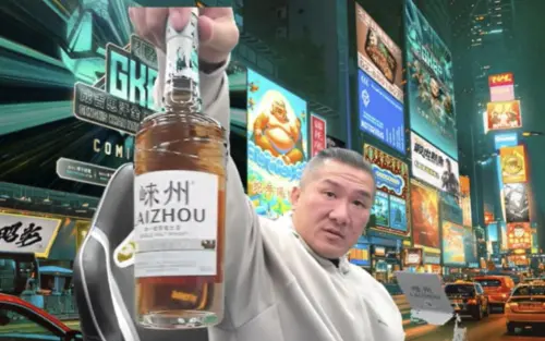 館長直播預告「台灣買不到」的神祕好貨！遭王浩宇檢舉恐罰50萬
