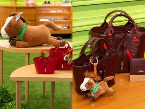 ▲馬年限定系列，Le Roseau包款搭配奔馬造型毛絨鑰匙圈。（圖／Longchamp longchamp.com/tw)