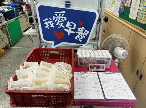 媚登峯暖捐200萬元 公私協力推動清寒學生早餐補助計畫
