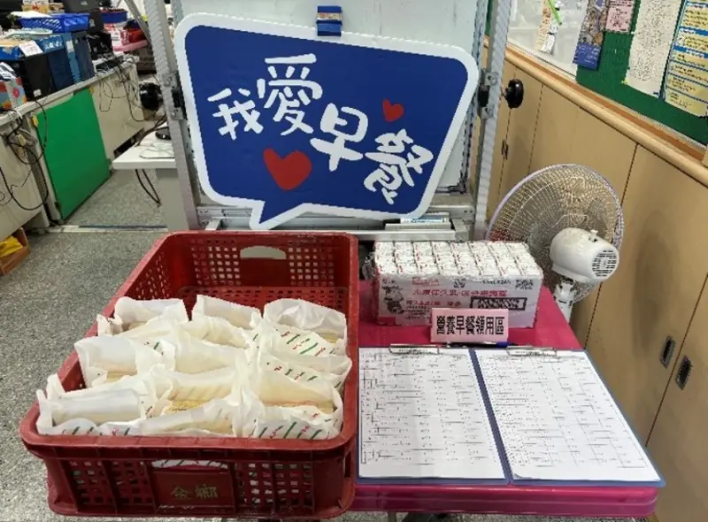 ▲提供營養、安全的早餐，讓弱勢學童能安心用餐、元氣上學。（圖／主辦單位提供）