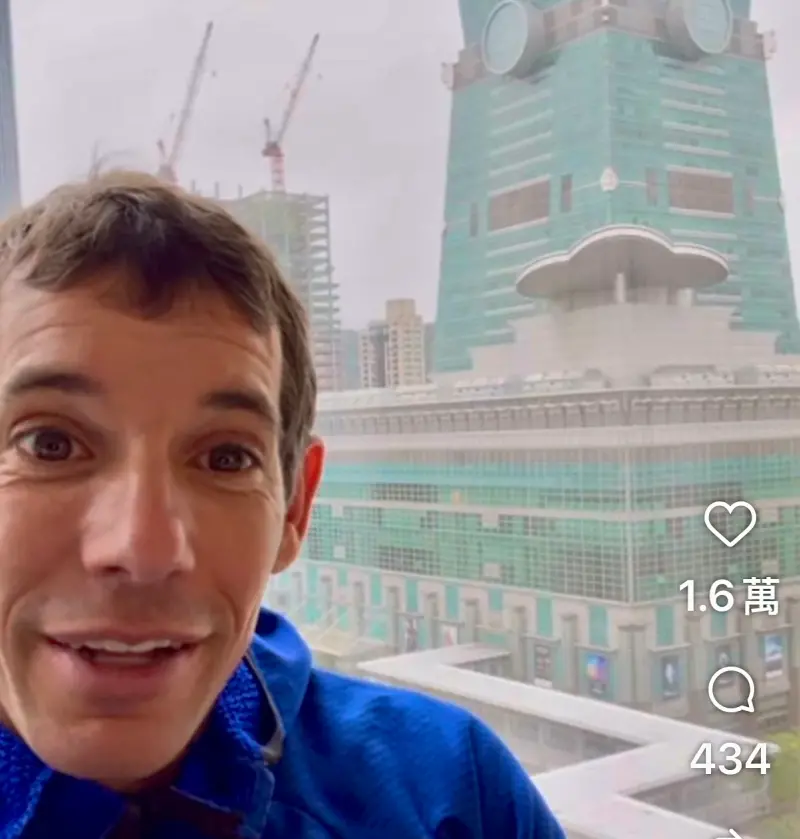 ▲艾力克斯．霍諾德（Alex Honnold）原本預計今日攀登台北101，卻因天候關係將延期至明日。艾力克斯．霍諾德本人也在自己的instagram公布最新錄製影片，並提到他本人也相當遺憾。（圖／翻攝instagram ,alexhonnold ）