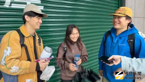 ▲3位攀岩運動愛好者是霍諾德的粉絲，欣慰對方沒有在嚴寒、雨天下硬撐爬上台北101。（圖／記者黃聖凱攝影）