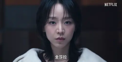 ▲韓國女星申惠善出演Netflix原創韓國影集《莎拉的真偽人生》，飾演一位名為「金莎拉」的女子，憧憬打造奢華的形象，即使滿口謊言也在所不惜。（圖／Netflix YouTube）
