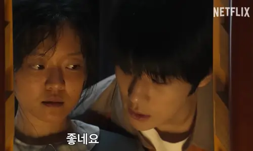 ▲Netflix 原創韓國電影《孔雀舞曲》改編自獲獎無數的同名暢銷小說，由高我星、卞約漢、文相敏主演。（圖／Netflix Korea YouTube）