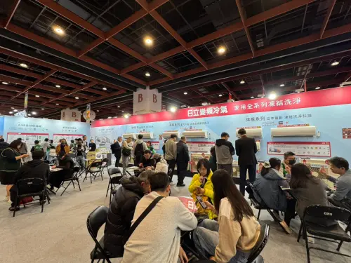 ▲冬天是冷氣淡季，趁現在購入不僅可享優惠，安裝還不用久等。（圖／翻攝自電器空調影音3c展｜優惠情報站臉書粉專facebook.com/appliancesEXPO）