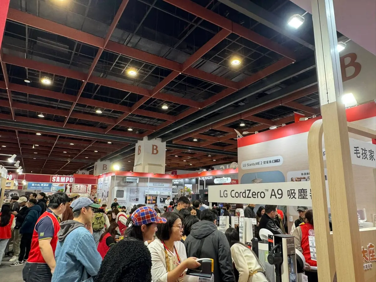 ▲「2026台北世貿最狂電器空調影音3C大展」23日到26日在台北世貿一館舉辦，現場聚集百大品牌，《NOWNEWS》一次整理門票資訊、時間、抽獎活動。（圖／翻攝自電器空調影音3c展｜優惠情報站臉書粉專facebook.com/appliancesEXPO）