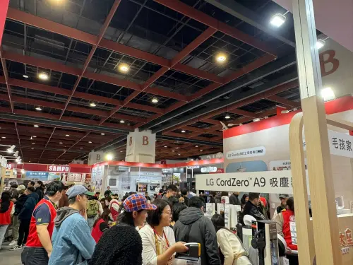 家電展懶人包！免費參觀再抽10萬購物金　門票、時間、抽獎一次看
